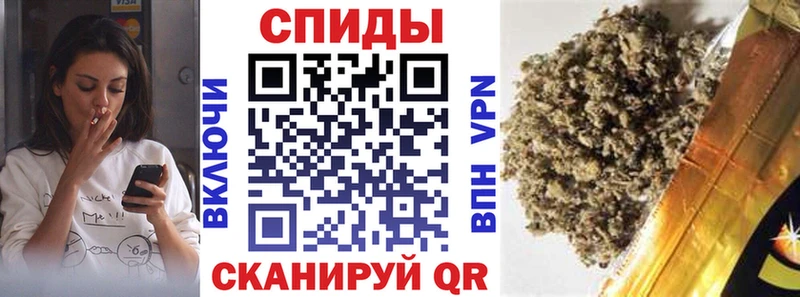 БУТИРАТ BDO 33%  это телеграм  Куйбышев  мега рабочий сайт 