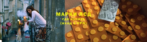 дмт Алексеевка
