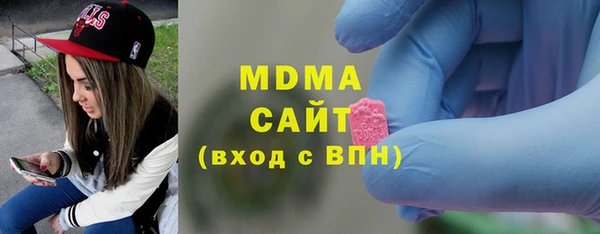 герыч Алексин