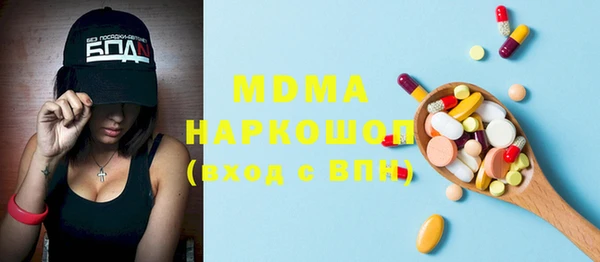 дмт Алексеевка