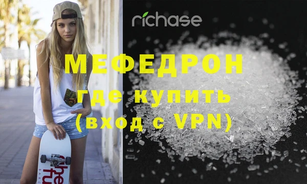 2c-b Аркадак