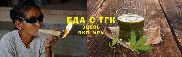 дмт Алексеевка