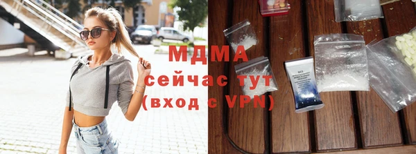 герыч Алексин
