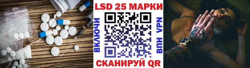 хочу   Куйбышев  LSD-25 экстази кислота 