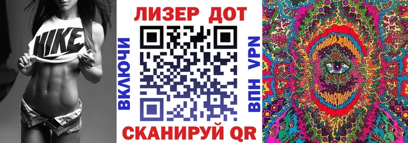 ОМГ ОМГ онион  Куйбышев  Марки NBOMe 1,5мг  где можно купить наркотик 